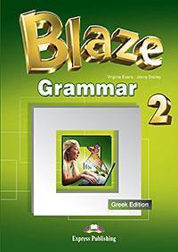 BLAZE 2 GRAMMAR BOOK GREEK