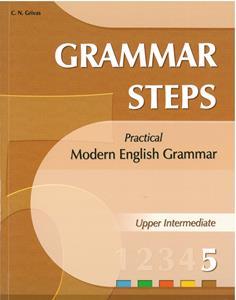 GRAMMAR STEPS 5