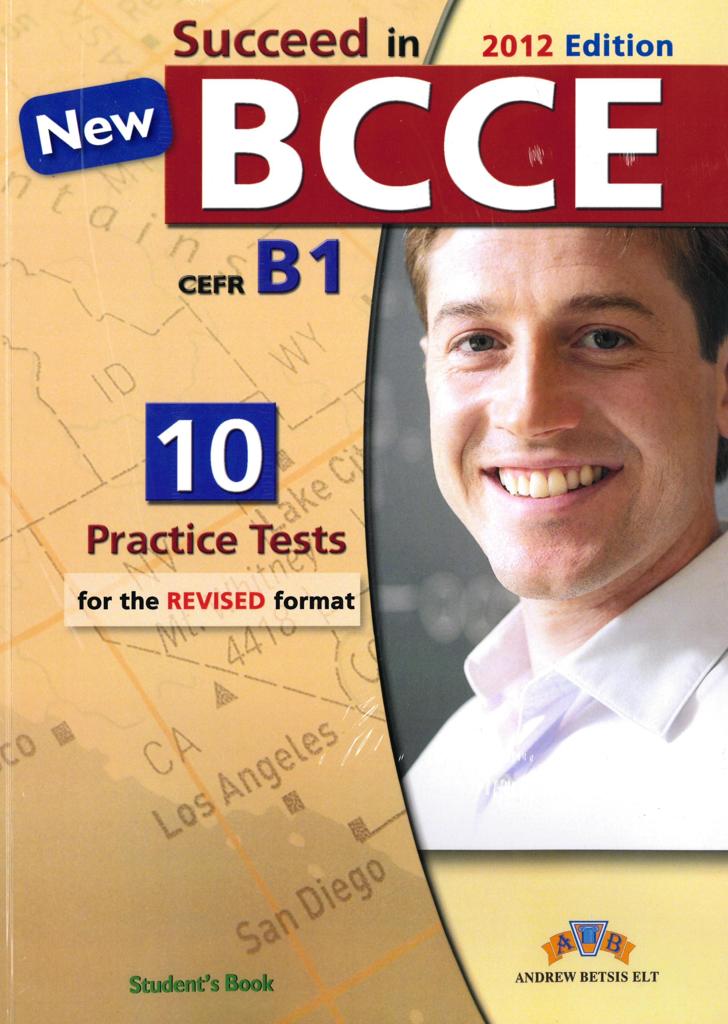 SUCCEED IN BCCE 10 PRACTICE TESTS SELF STUDY 2012