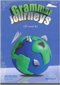 JOURNEYS B2 GRAMMAR TEACHER'S ( PLUS GLOSSARY)