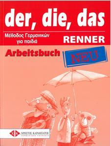 DER DIE DAS RENNER ARBEITSBUCH NEU