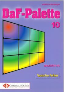 DAF-PALETTE 10 GRUNDSTUFE