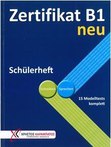 ZERTIFIKAT B1 NEU SCHULERHEFT 2013