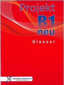 PROJEKT B1 GLOSSAR NEU