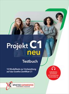 PROJEKT C1 TESTBUCH NEU