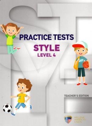 STYLE LEVEL 4 TEACHER'S BOOK ( PLUS 3 AUDIO-CDS)