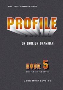 PROFILE ON GREEK GRAMMAR 5