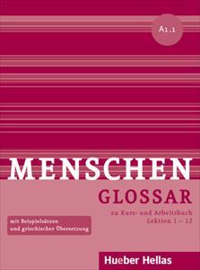 MENSCHEN A1/1 GLOSSAR