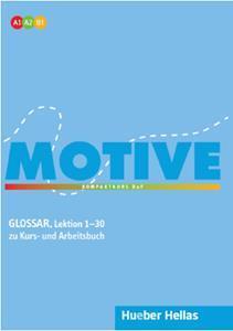 MOTIVE A1 - B1 GLOSSAR