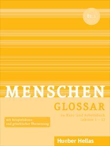 MENSCHEN B1/1 GLOSSAR