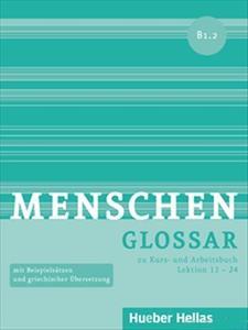 MENSCHEN B1/2 GLOSSAR