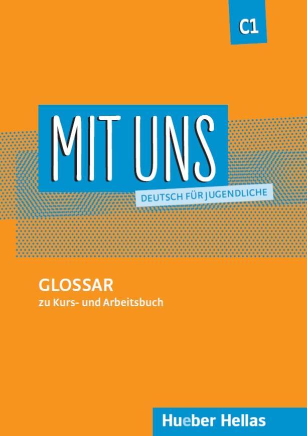 MIT UNS C1 GLOSSAR