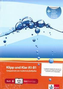 KLIPP UND KLAR A1-B1 GRAMMAR ( PLUS BOOK APP)