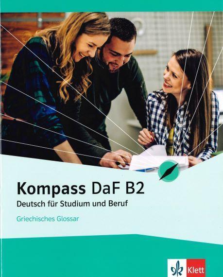 KOMPASS DAF B2 KURSUBUCH UND ÜBUNGSBUCH ( PLUS AUDIO PLUS GLOSSAR)