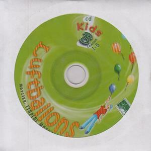 LUFTBALLONS KIDS B CD1 (ΚΕΦΑΛΑΙΑ 1-5)