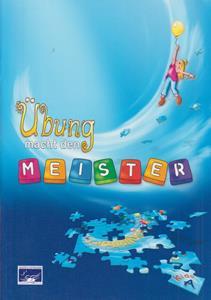 UBUNG MACHT DEN MEISTER KIDS A ARBEITSBUCH