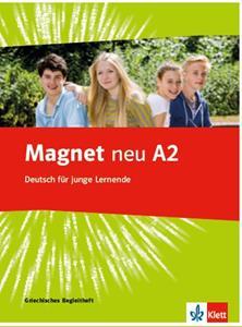 MAGNET NEU A2 GRIECHISCHES BEGLEITHEFT