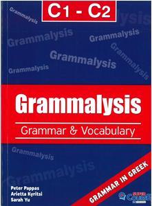 GRAMMALYSIS C1-C2 ( PLUS i-book)