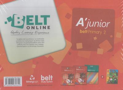 BELT ONLINE PACK A JUNIOR