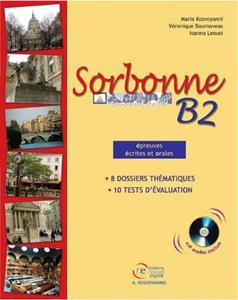 SORBONNE B2 ELEVE ( PLUS CD)