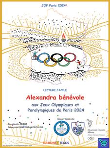 ALEXANDRA BENEVOLE AUX JEUX OLYMPIQUES & PAROLYMPIQUES DE PARIS 2024 ( PLUS QR CODE)