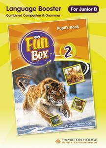 FUN BOX 2  LANGUAGE BOOSTER  (COMBINED COMPANION & GRAMMAR)