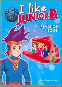 I LIKE JUNIOR B REVISION BOOK ( PLUS CD)