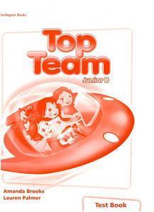 TOP TEAM JUNIOR B TEST BOOK