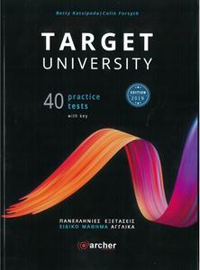 TARGET UNIVERSITY 40 PRACTICE TESTS 2019