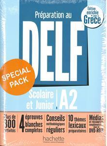 SUPER PACK DELF A2 SCOLAIRE & JUNIOR  PLUS  DELF SCOLAIRE ET JUNIOR A2 NOUVEAU FORMAT 2021